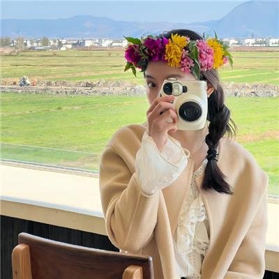 关于艾玛